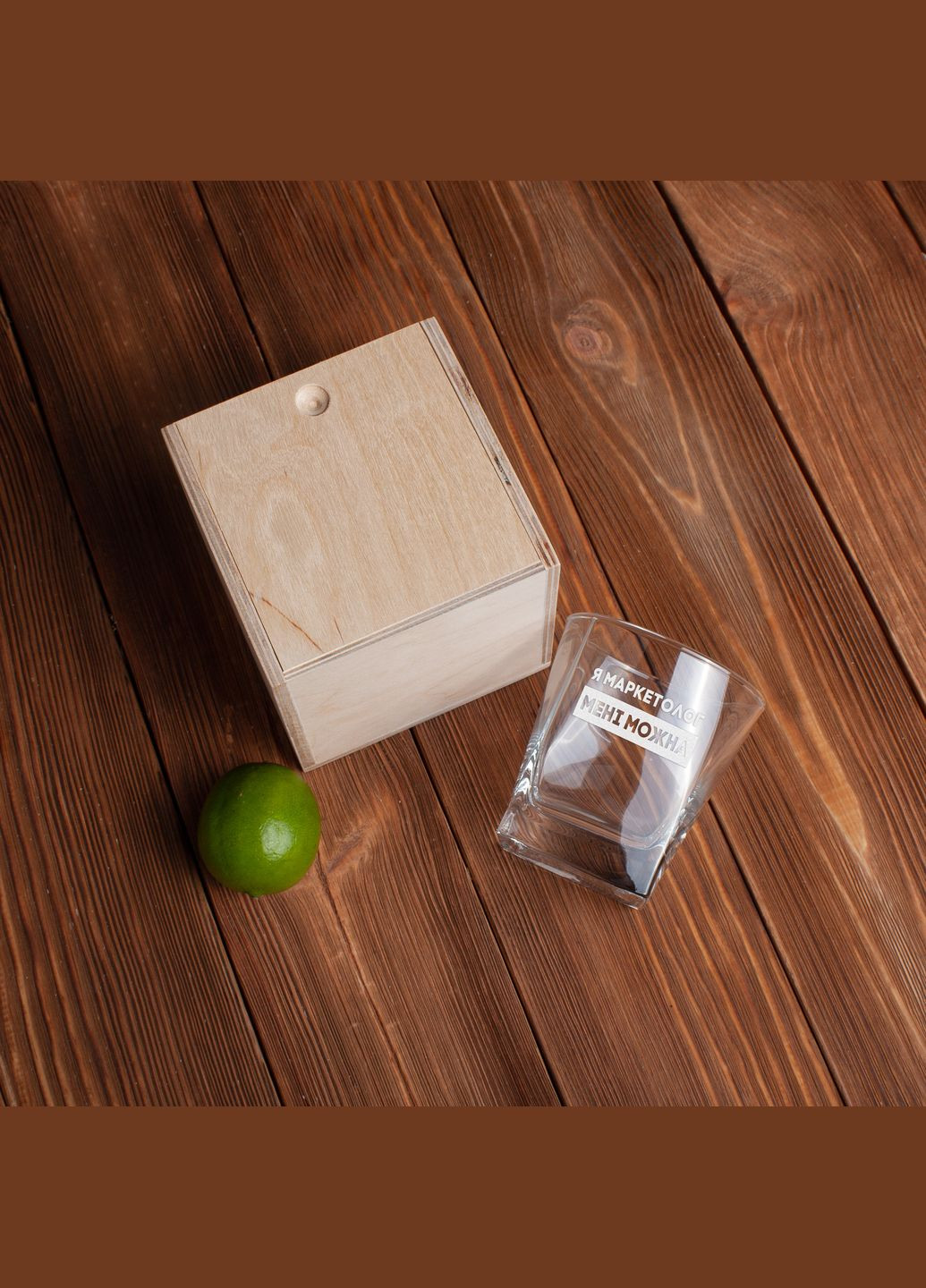 Склянка для віскі "Я маркетолог мені можна" у дерев'яній подарунковій коробці BeriDari (296095499)