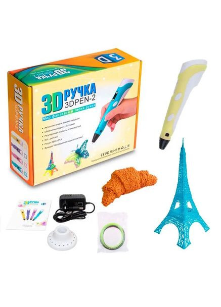 ручка детская с адаптером PEN-2 с экраном + пластик Набор для детского творчества 3Д ручка Желтая 3D (300521073)