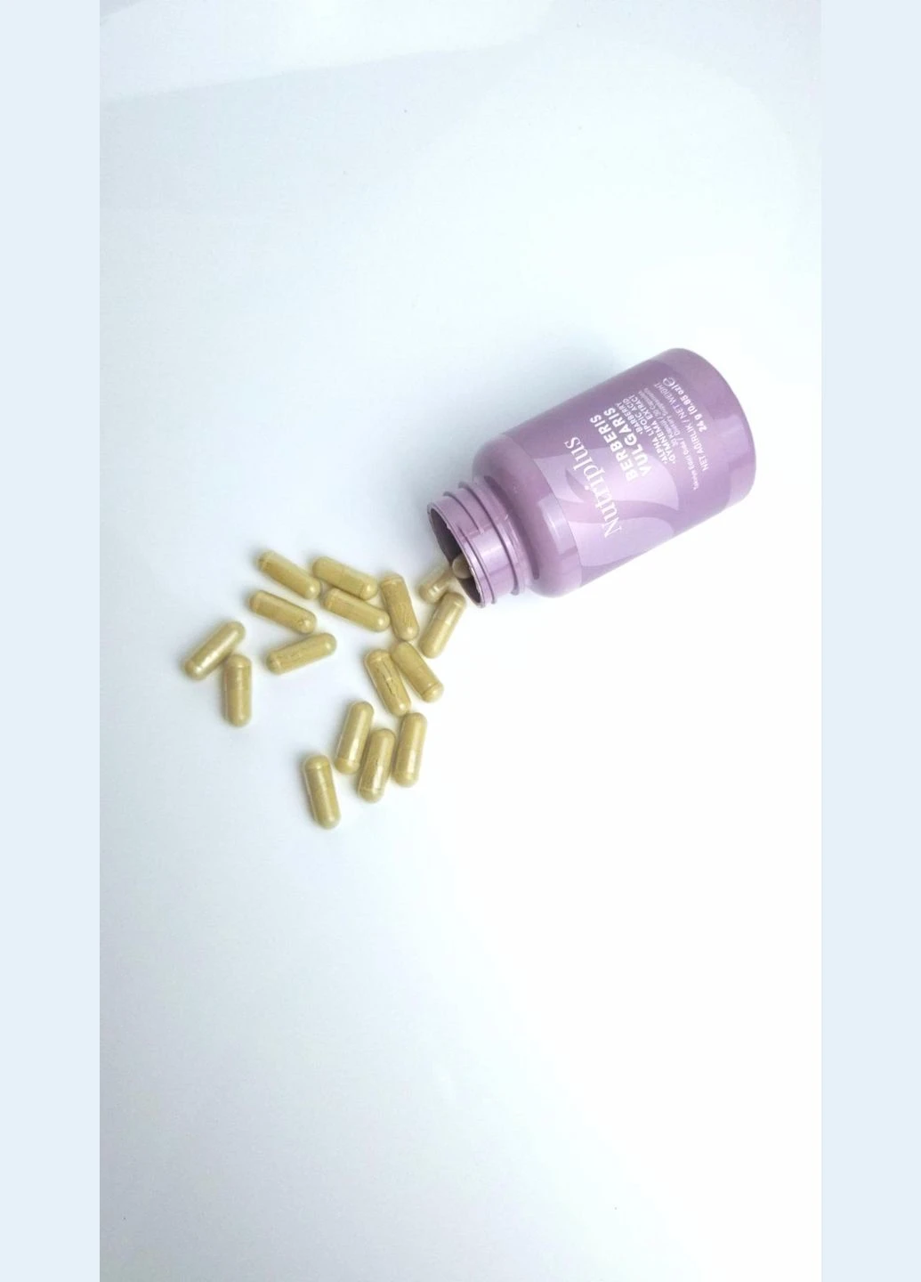 Дієтична добавка "Берберин" Nutriplus 30 капсул Farmasi (294944606)