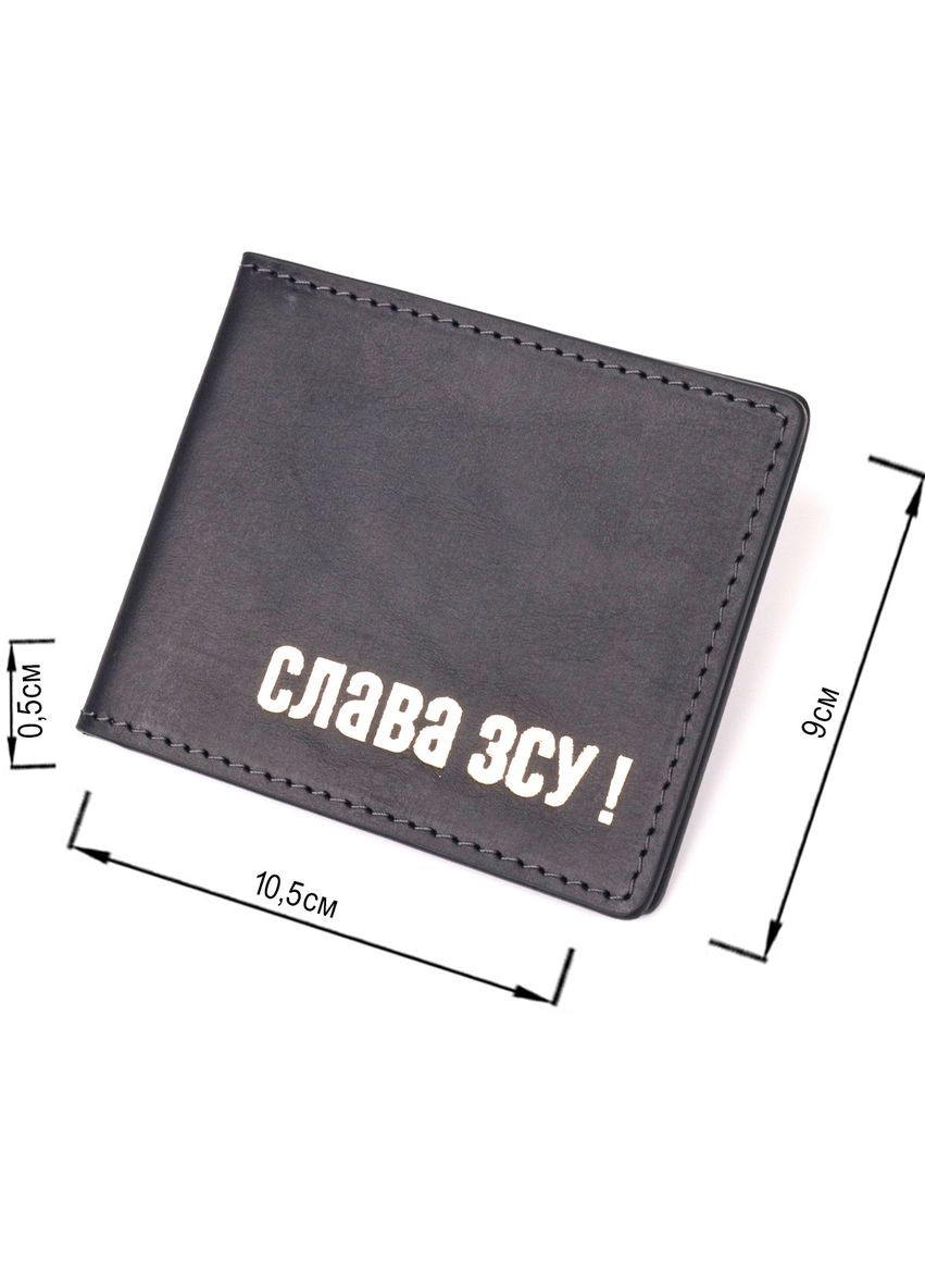 Надежная обложка из винтажной кожи для удостоверения участника боевых действий ЗСУ 16758 Черная Grande Pelle (297129708)