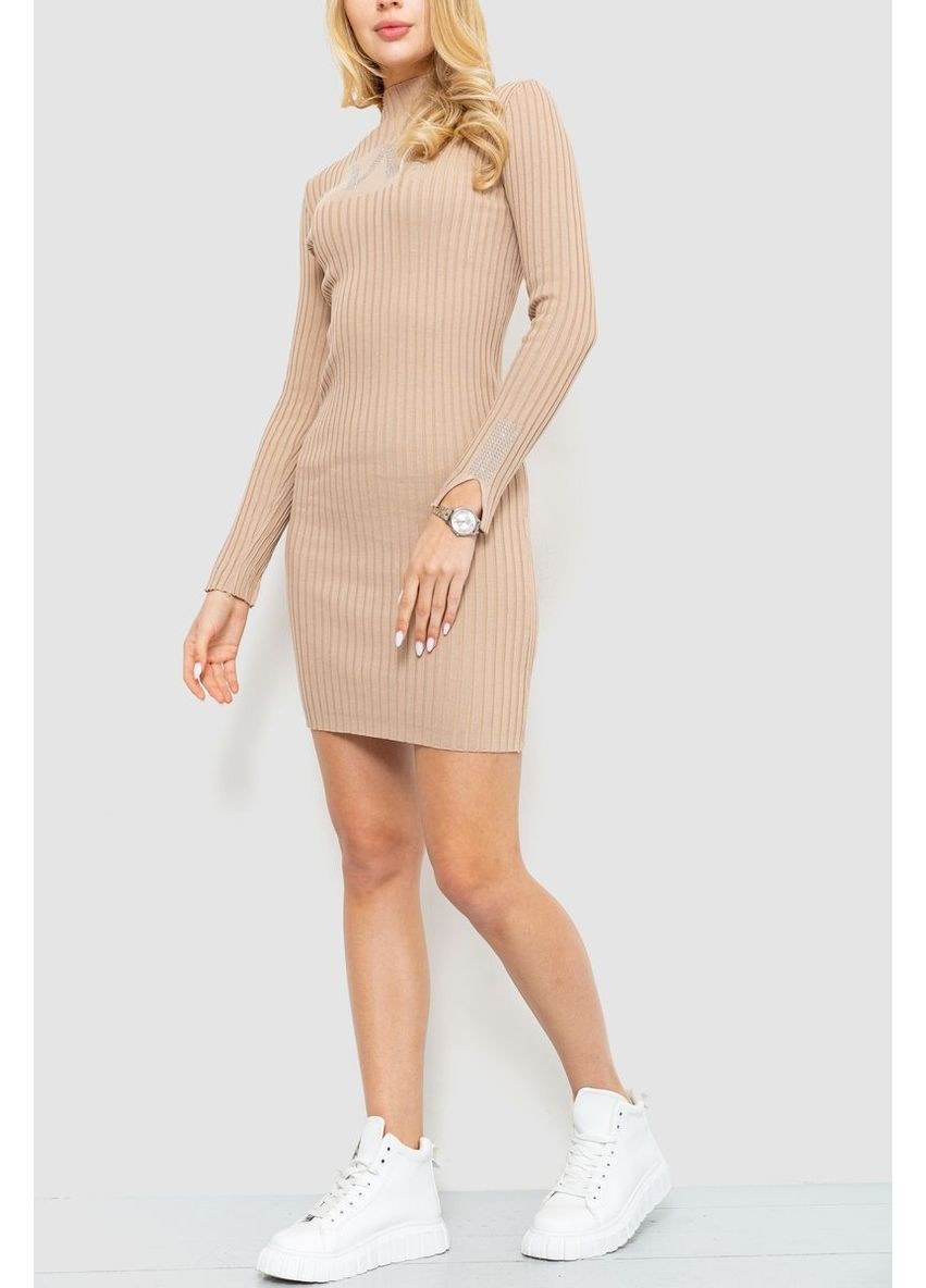 Бежевое платье вязаное в рубчик Sport Line