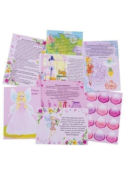 Квест с феей Флорианой Hub4Game (314711088)