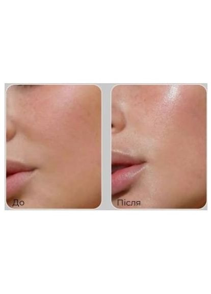 Лифтинг-эссенция для лица с пептидами Peptide 9 Volume Lifting All-In-One Essence PRO, 100 мл Medi-Peel (332052421)