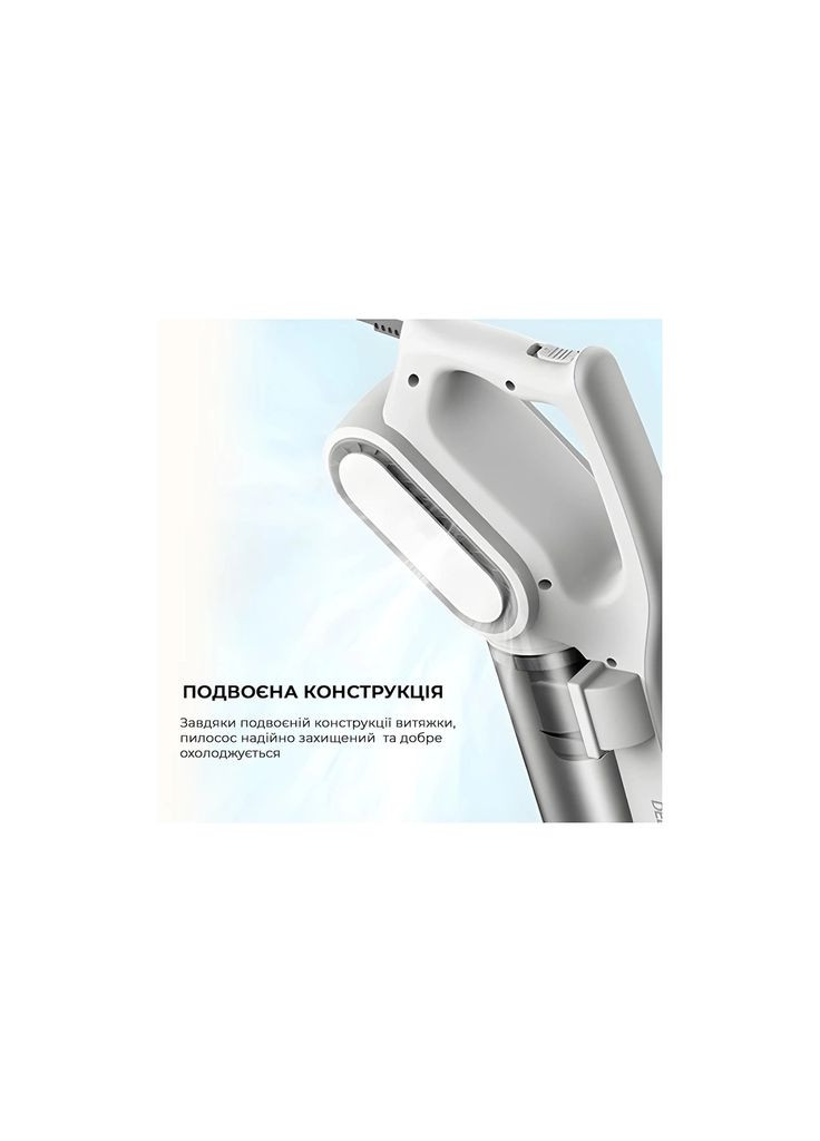 Пилосос Deerma DX700 (DX700) Xiaomi (372613970)