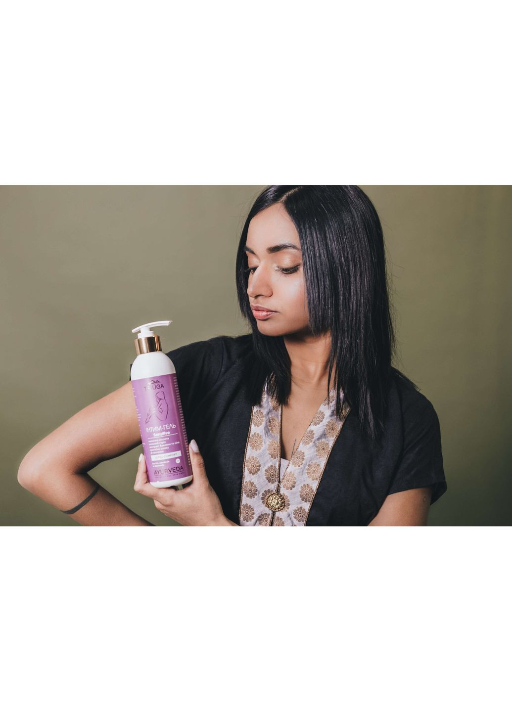 Гель для інтимної гігієни Triuga Ayurveda Sensitive Ultra Comfort 300 мл Triuga Herbal 4820164640623 (350197984)