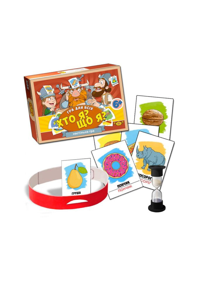 Настольная игра "Кто я?" Что я?" MKL1006 Майстер (334153720)