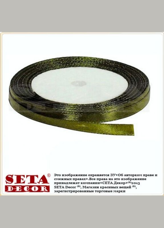 Стрічка атласна 0,7 см Seta Decor (270367173)