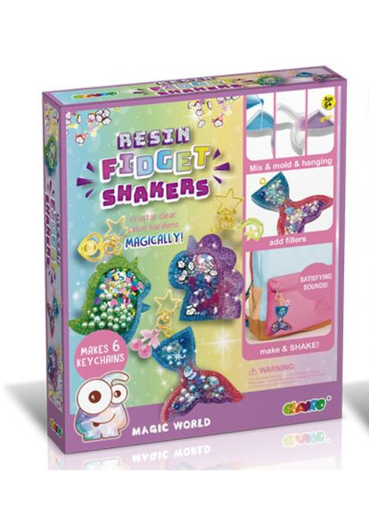 Дитячий набір для творчості для створбвання брелків іграшок прикрас з епоксидної смоли "Морський світ" Diy (315335919)