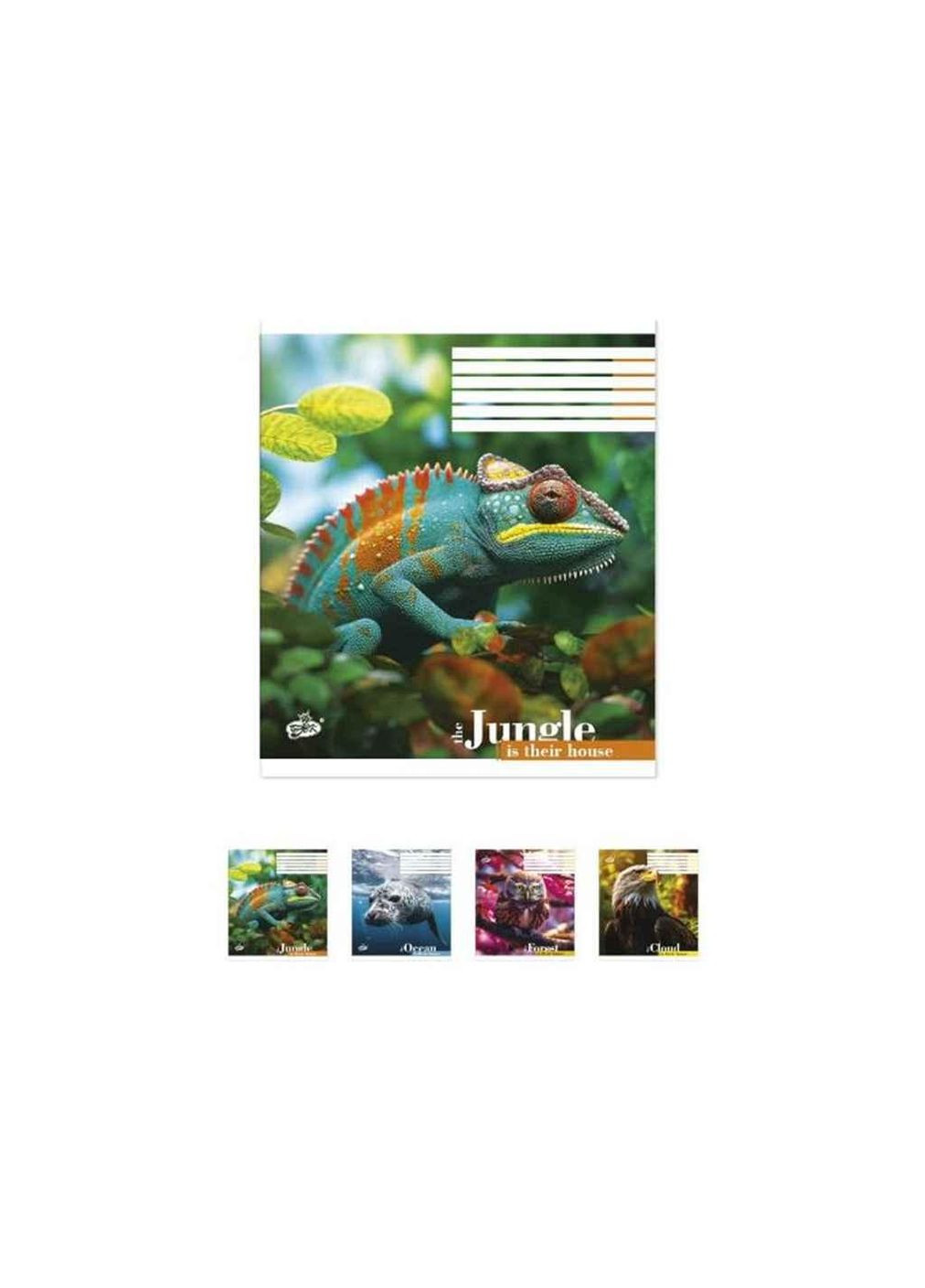 Тетрадь в клеточку 96л. 10шт/уп оф.#ТВ17 №2455 Дикая фауна ТМ Бриск Бріск (305593153)