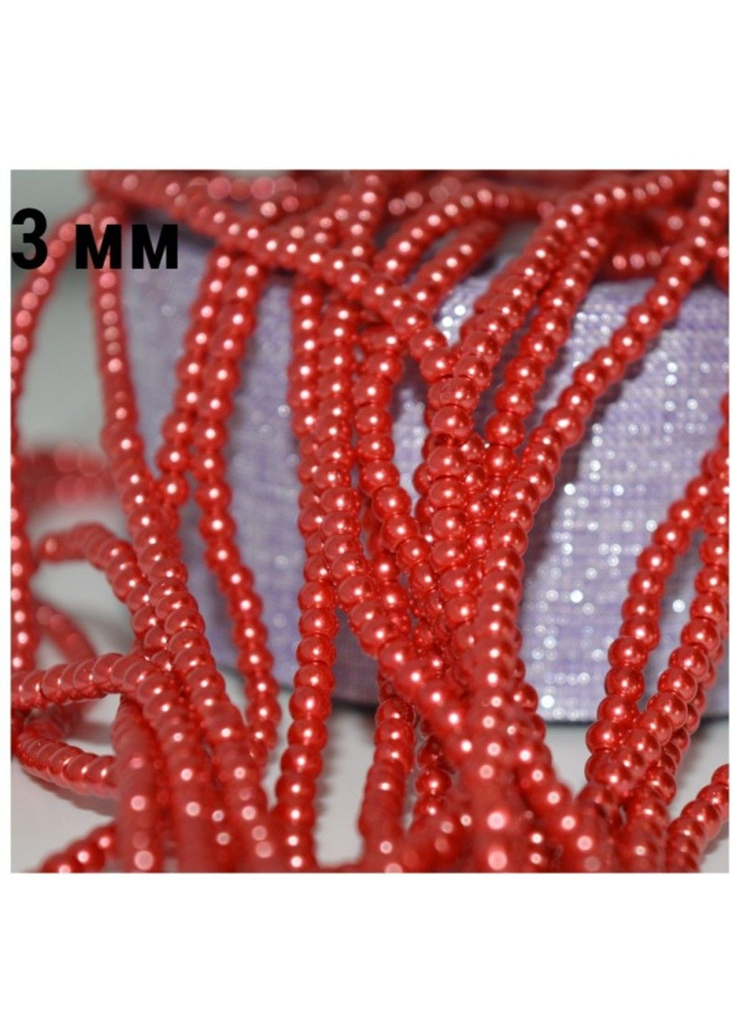 Жемчуг D 3 мм, цвет-коралловый, ≈ 220 шт No Brand (315504766)