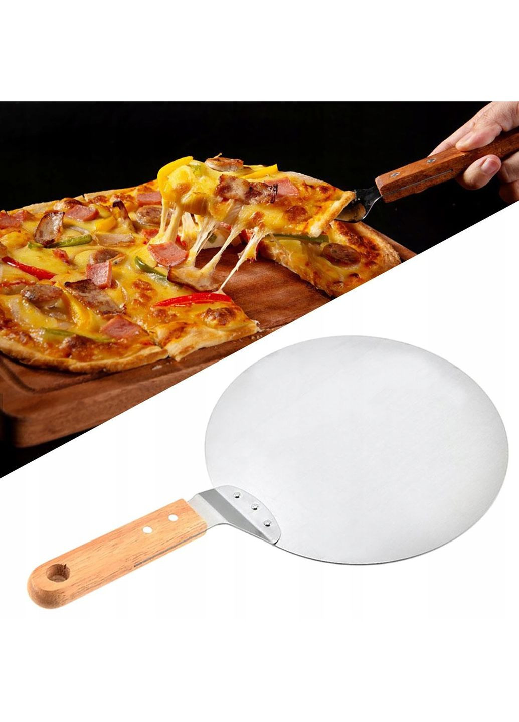 Лопатка для піци підставка Ø25.5 см із нержавіючої сталі з дерев'яною ручкою Kitchen Master (285896779)