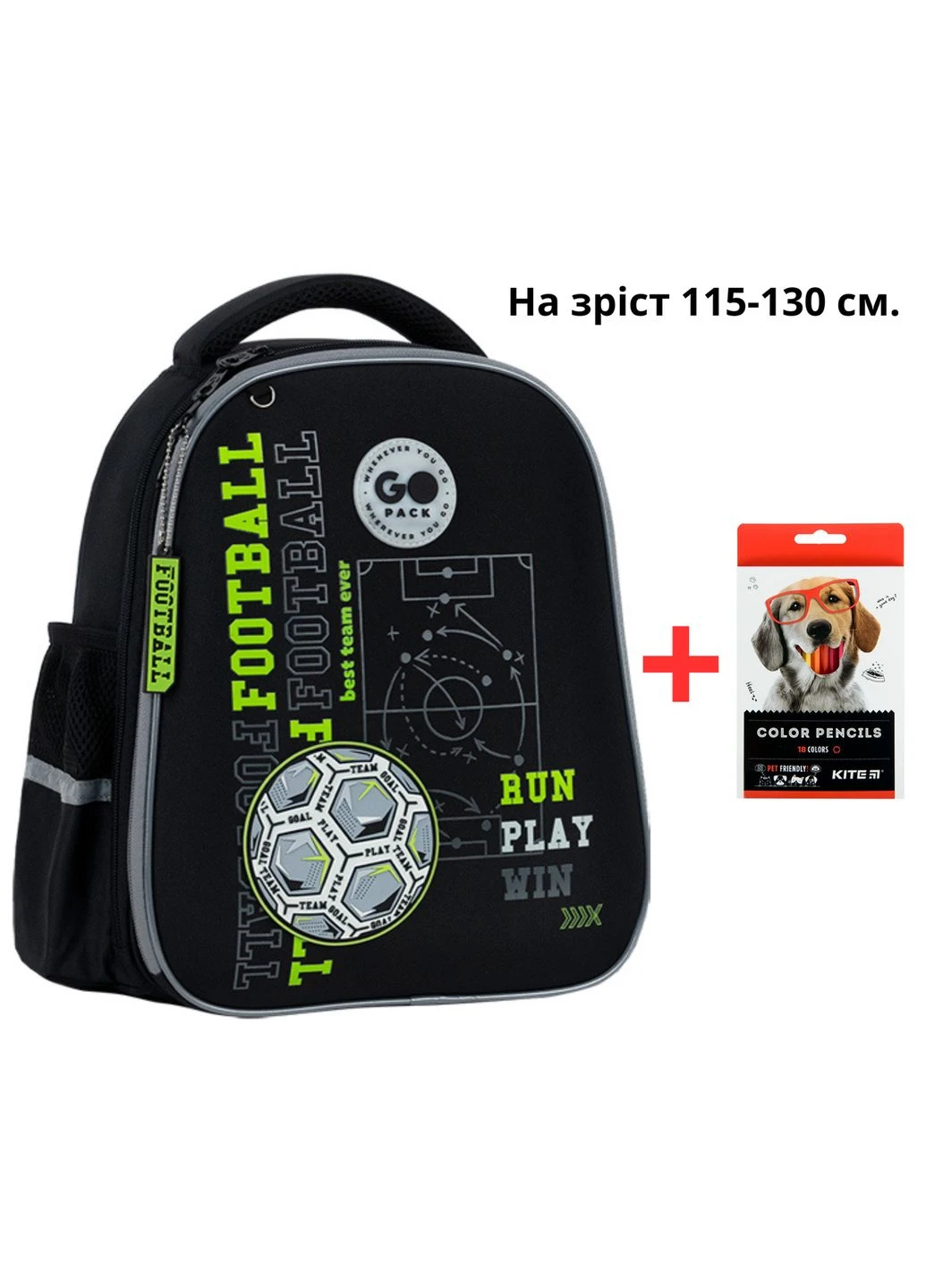 Рюкзак GoPack (383364637)