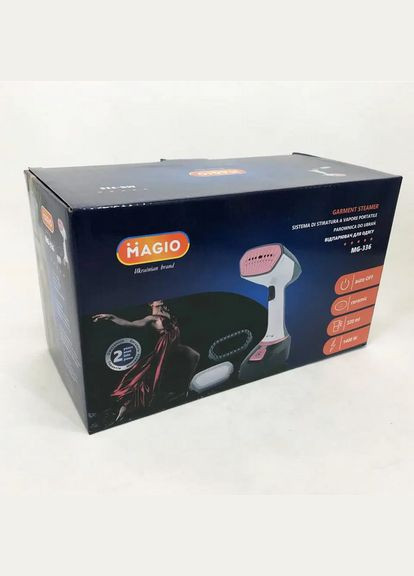 Відпарювач для одягу MG-336 1400 Вт Magio (300079251)