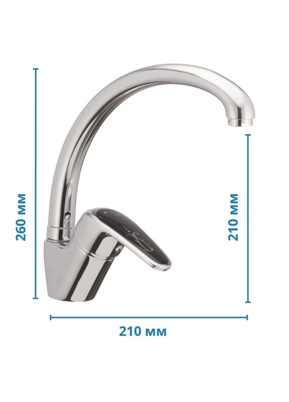Змішувач для кухні Magic з чорною ручкою (HB0676) Haiba 011 (388593198)