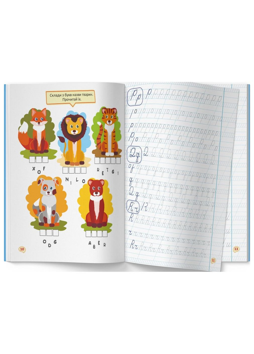 Книга Перші прописи із завданнями. Англійська мова. Рукописний шрифт 3801 (9786175473801) shop (9786175473801) Crystal Book (366397925)