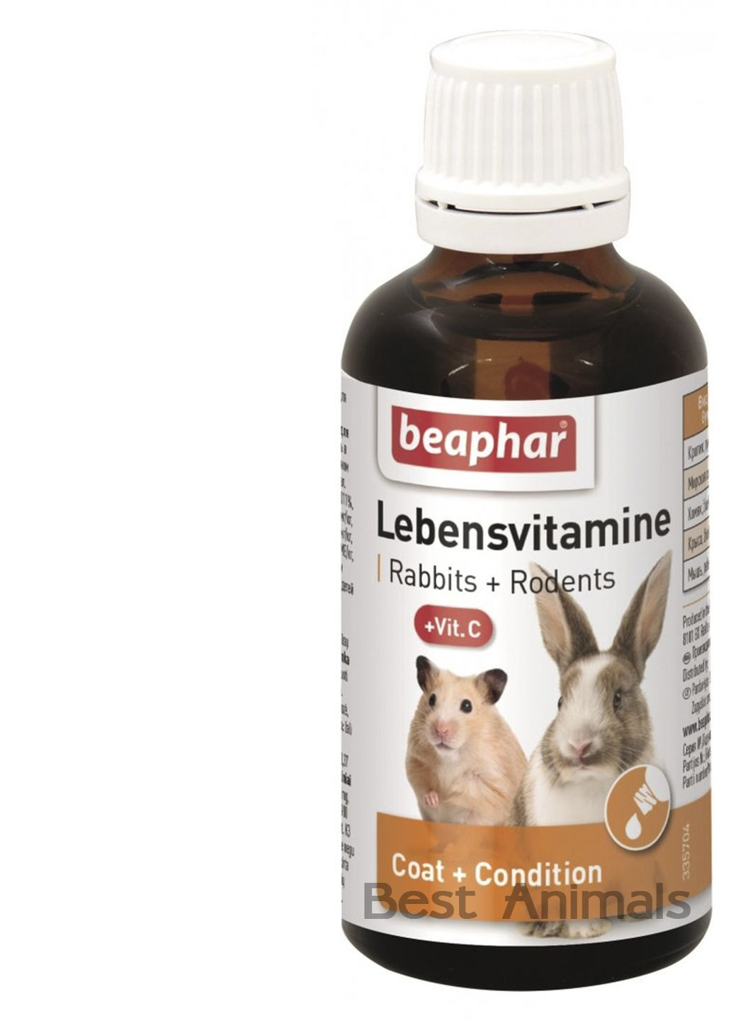 Витамины Lebensvitamine для грызунов 50 мл (8711231131730) Beaphar (354701359)
