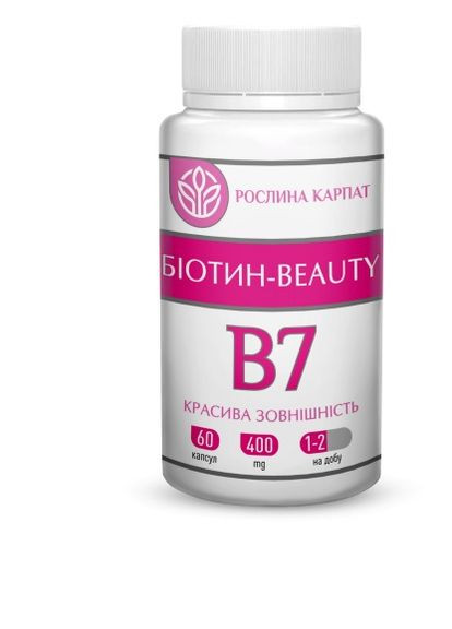 БИОТИН - КРАСОТА 60 КАП. Рослина Карпат (280931285)