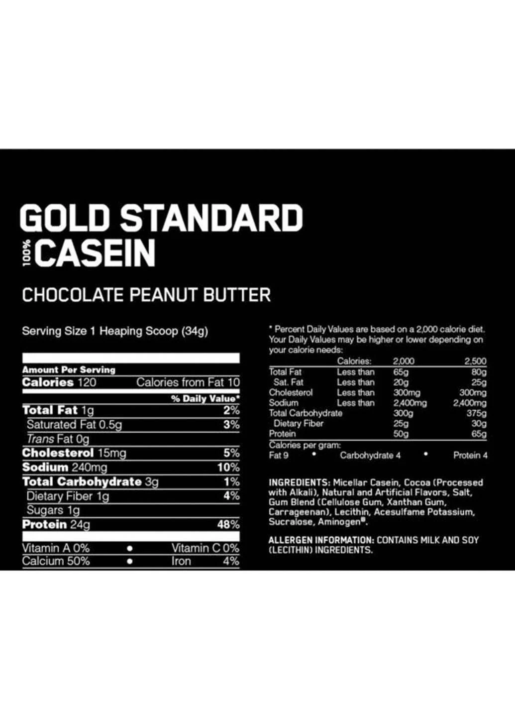 Протеїн Optimum Nutrition (322198758)