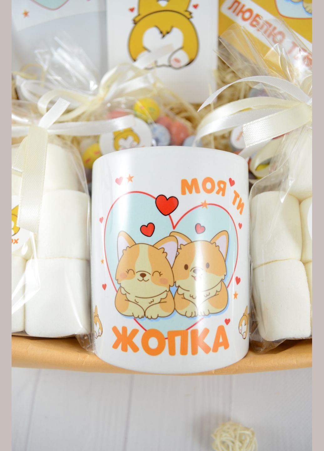 Подарочный бокс "Моя ты жопка", подарок девушке или парню в День Влюбленных, 14 февраля. No Brand (316093901)