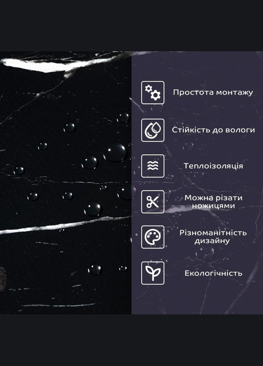 Самоклеящаяся стеновая PET плитка 600*300*2mm (D) SW-00001675 Sticker Wall (330136767)