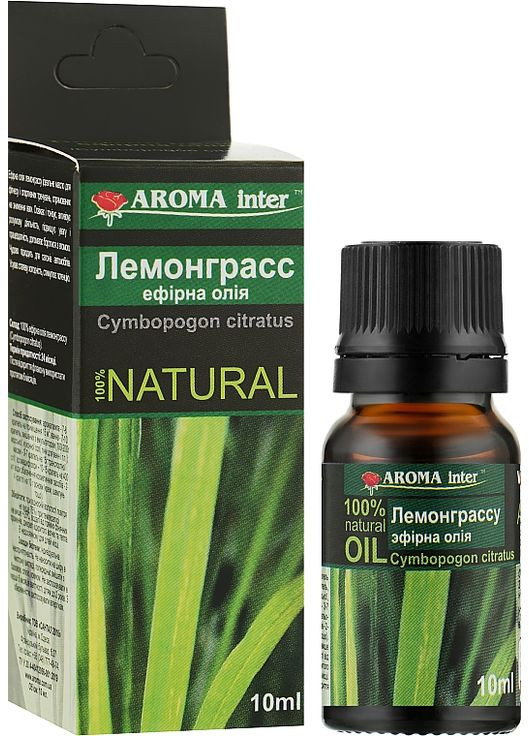Эфирное масло "Лемонграс" 5ml (946762-31023961) Aroma Inter (368665927)