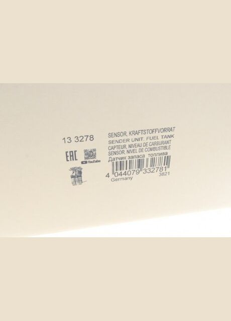 Насос паливний Renault Master/Opel Movano 2.2/2.5dCi/DTi 01- (бак 100л) (HÜCO) 133278 (opt-om) Hitachi (339650016)