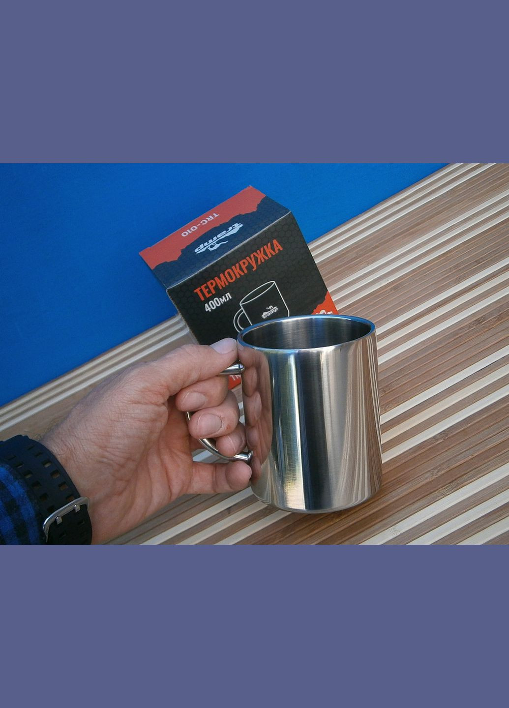 Термокружка TRC-010 400 мл. Tramp (302391661)