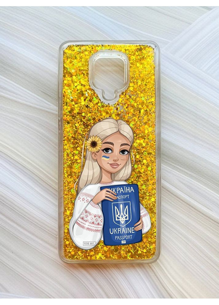 Чехол с плавающими блестками на Xiaomi Redmi Note 9 Pro/9 Pro Max/9S Золотая девушка с паспортом (принт 13) CASE CONTROL (360681851)