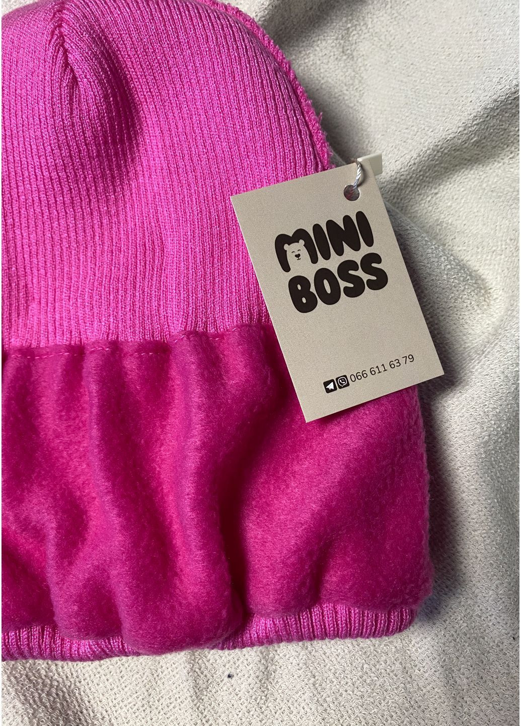 Двухслойная шапка для детей и подростков с отворотом, утеплённая флисом, для холодной осени и зимы Talvi Твіст (370369519)