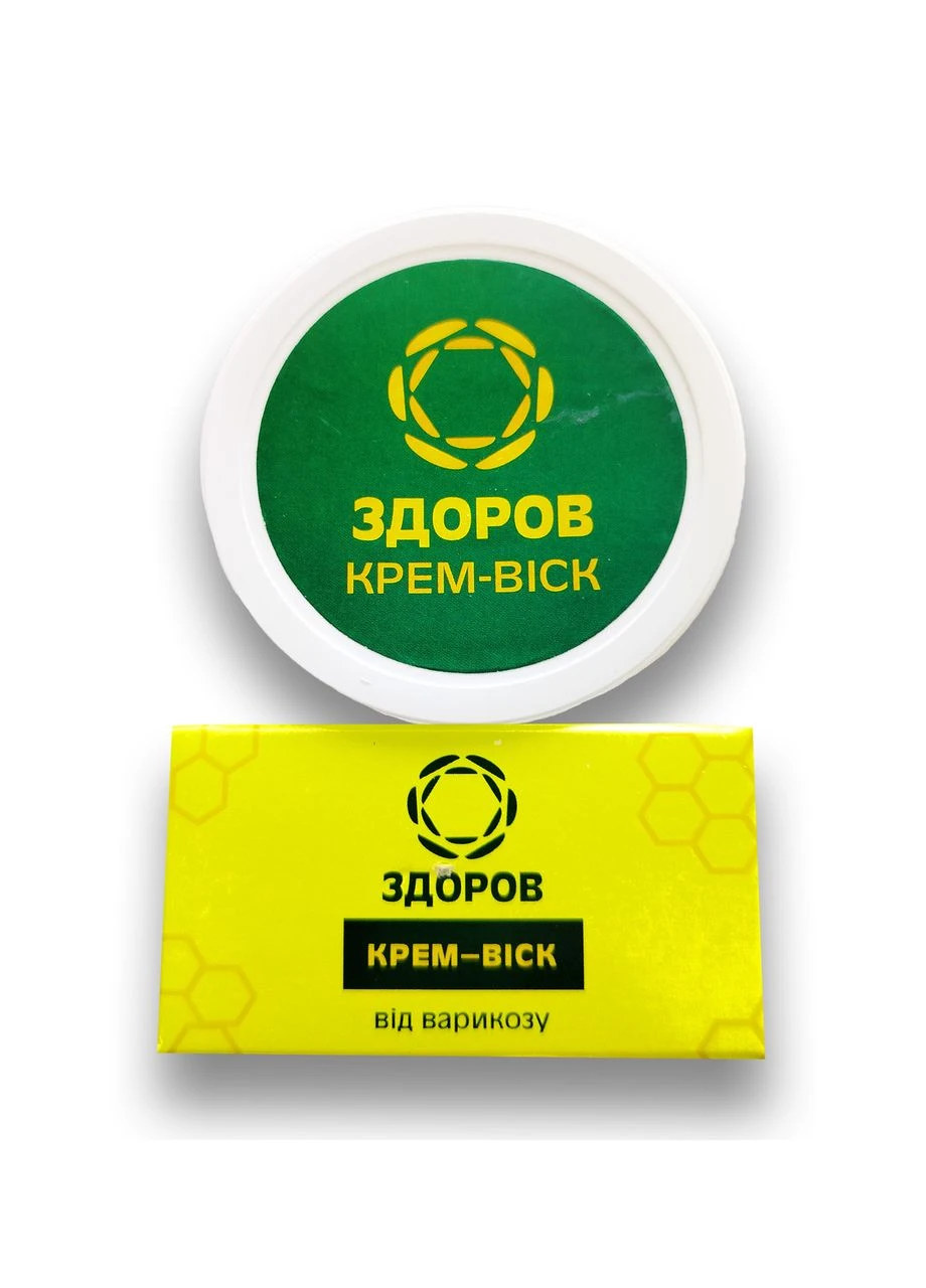 ЗДОРОВ - крем-воск от варикоза No Brand (392684234)