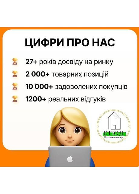 Клей для шпалер флізелінових, вінілових Келид Келід Quelyd (371775686)