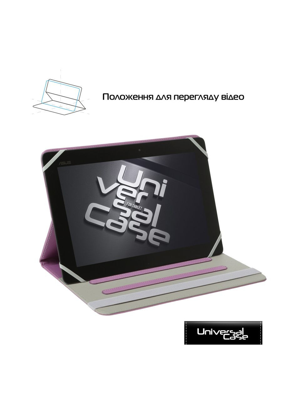 Чехол для планшетов Elastic Band 10 Purple (ARM59077) PTR ArmorStandart (327885198)