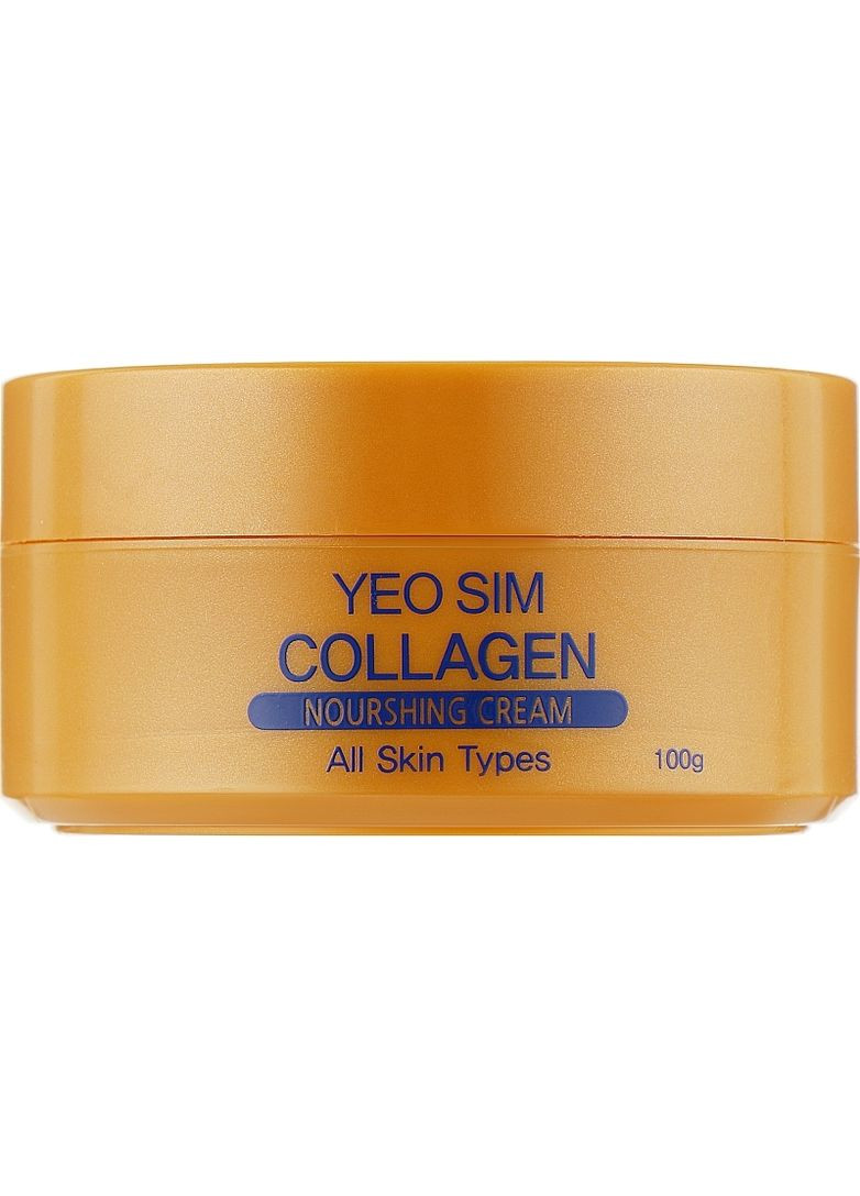 Yeo Sim Питательный крем для лица с коллагеном Collagen Nourishing Cream 100g (2-1081129) — Крем, Южная Корея (369792536)