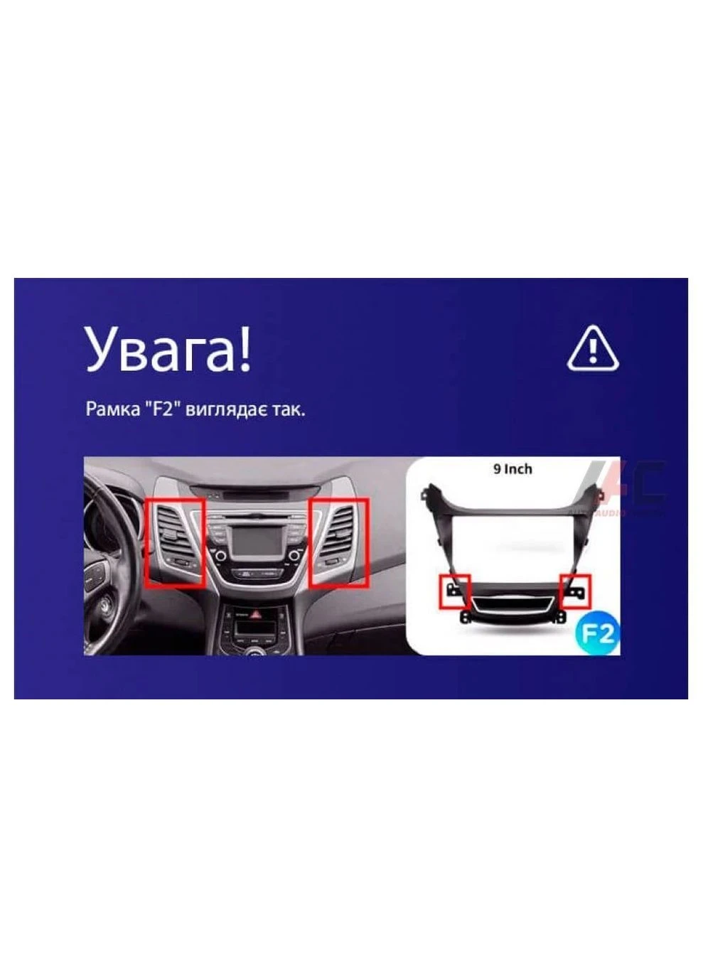 Штатна магнітола CC3 2K 6+128 Gb Hyundai Elantra 5 JK GD MD UD 2010-2016 (F2) 9" Teyes (378897688)