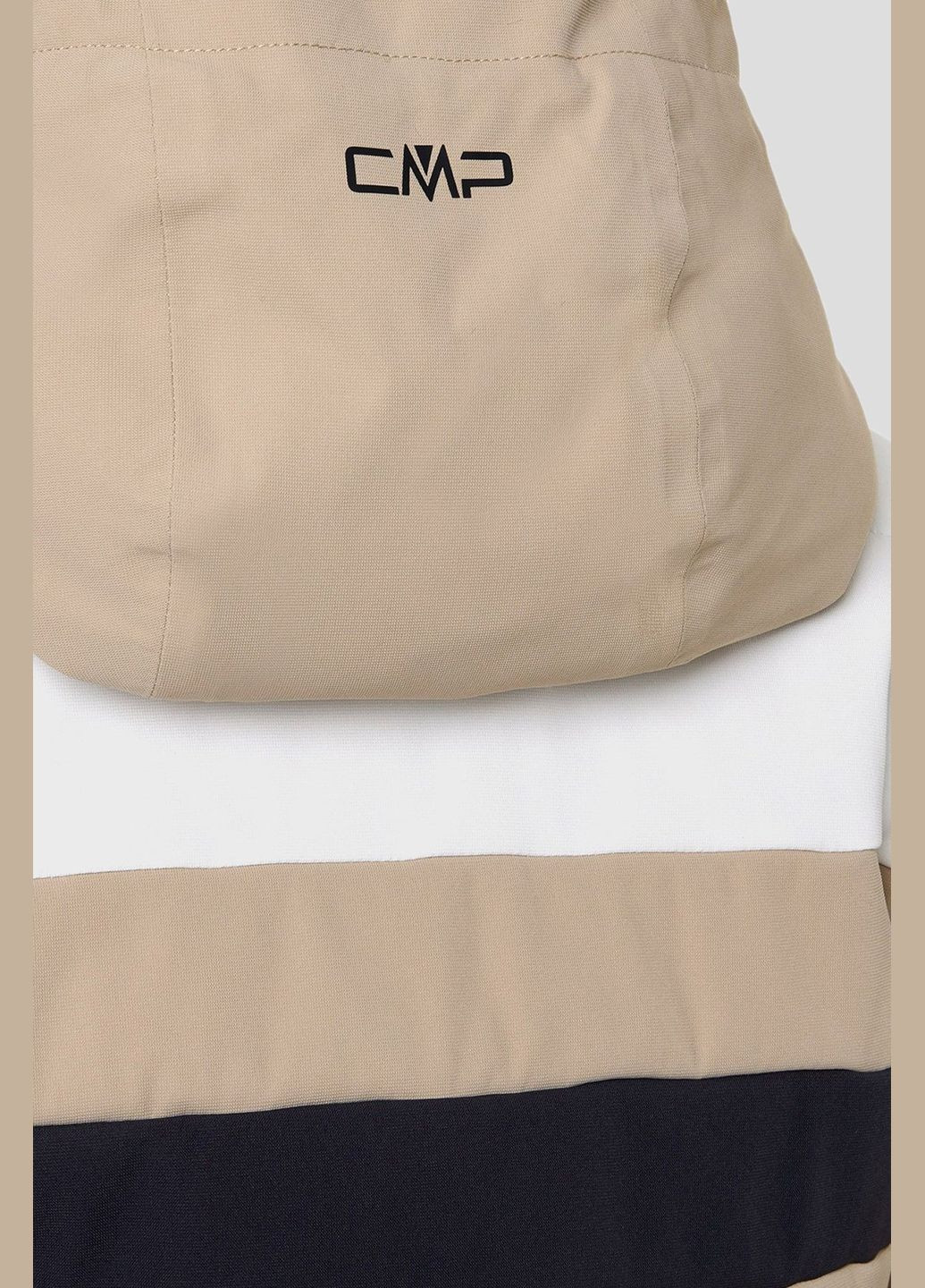 Бежевая лыжная куртка Mechanical Stretch CMP (324390828)