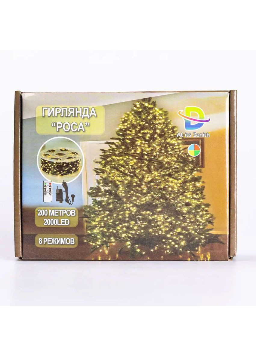 Гирлянда роса на пульте 200 метров на 2000 led светодиодов капля зеленый провод мультиколор 2000L200MGML Garlando (370373307)