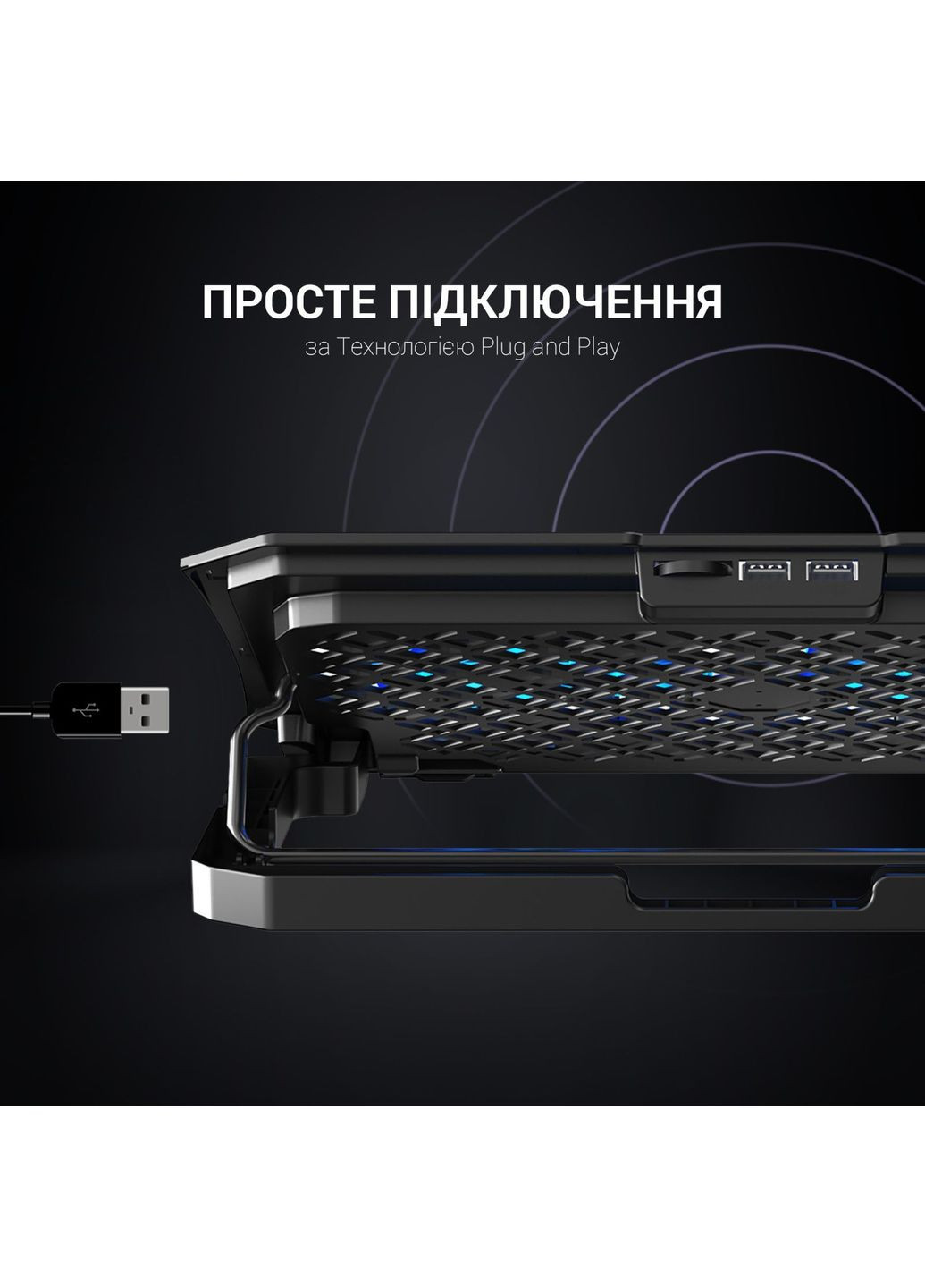 Охлаждающая подставка для ноутбука CP413 OfficePro (370619317)