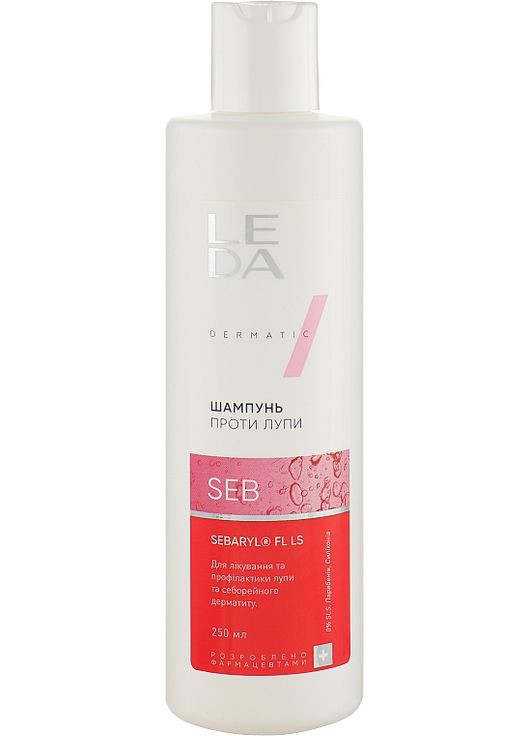 Шампунь проти лупи з Sebaryl-комплексом Anti-Dandruff Shampoo 250ml (906952-31023816) Leda (368636541)