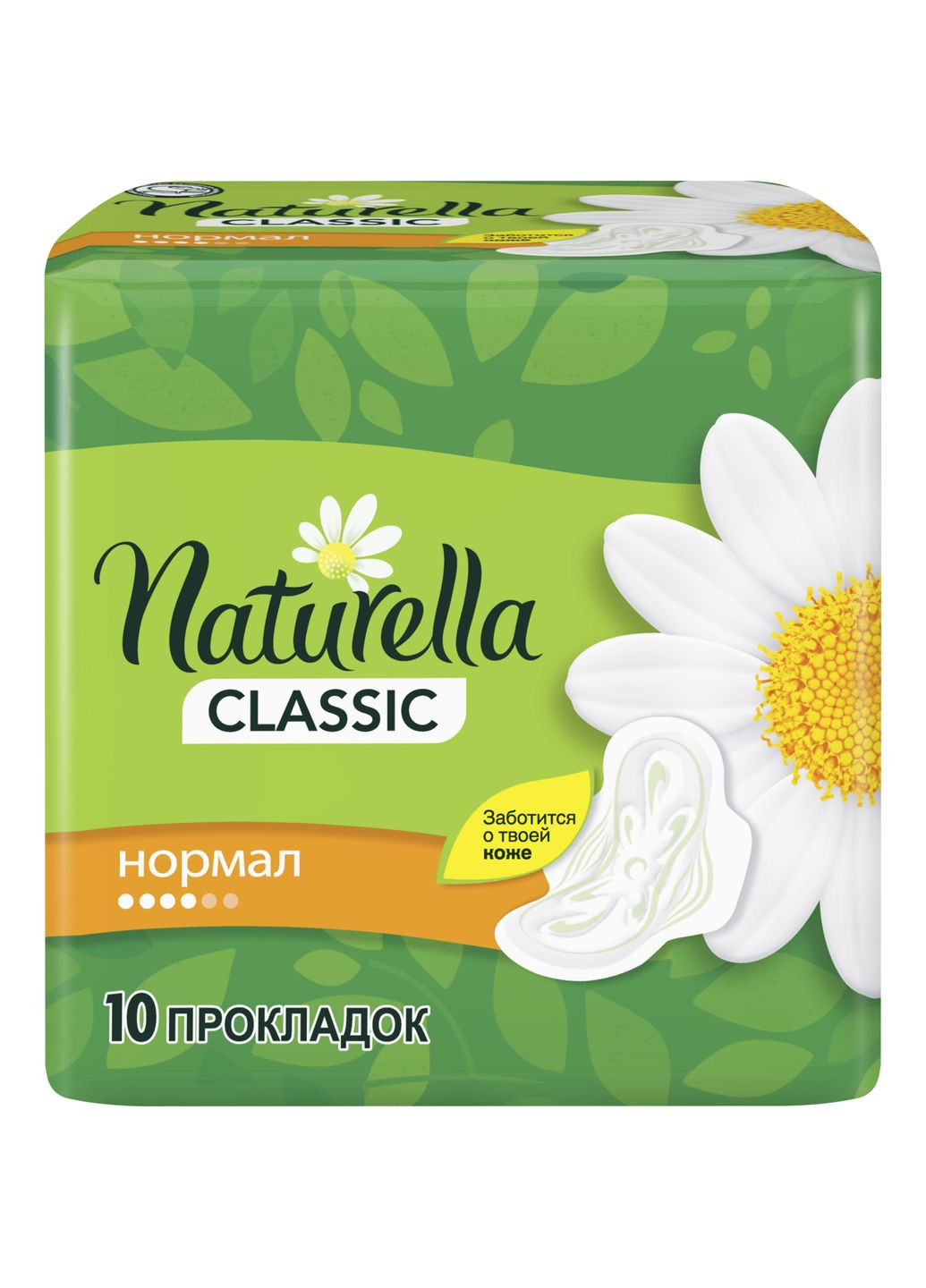 Прокладки Naturella classic normal 10 шт (268146725)