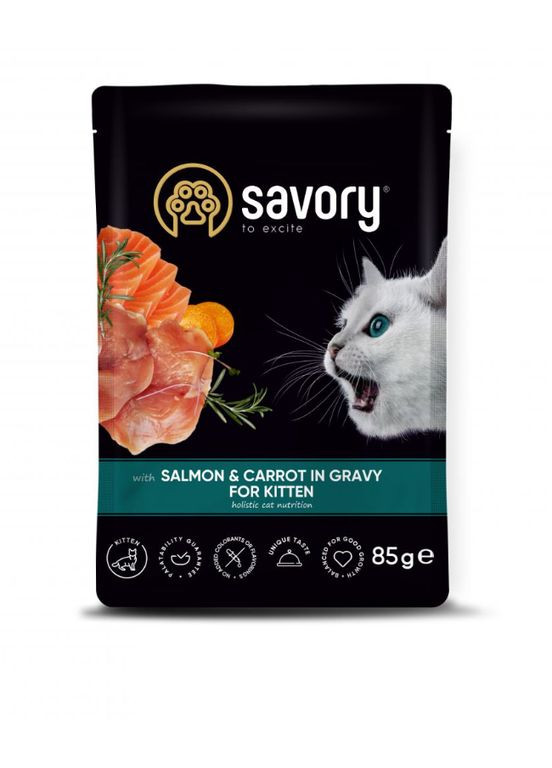 Влажный корм для котят, лосось с морковью в соусе, пауч, 85 г Savory (292114934)