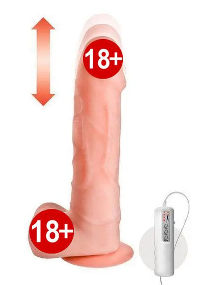 Фаллоимитатор-пульсатор с вибрацией Real Body - Magic Ram, диаметр 4см, движение вперед-назад SO1891 No Brand (303910353)