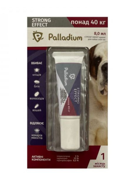 КАПЛИ (Палладиум) НА ХОЛОКЕ ОТ БЛОХ, КЛЕЩЕЙ И КОМАРОВ STRONG EFFECT ДЛЯ СОБАК ВЕСОМ Свыше 40 КГ Palladium (368709752)