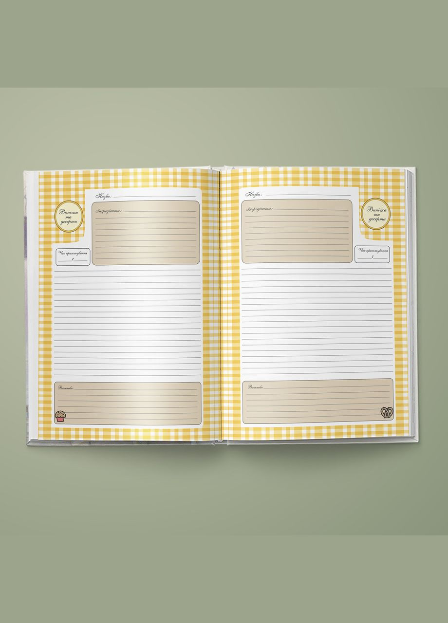 Книга для запису кулинарних рецептів "Пончики". Кулінарний блокнот. Кук Бук Кавун блокнот для запису (316063998)