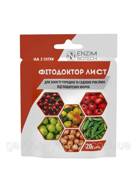 Фітодоктор ЛИСТ 20 г ENZIM Agro (372018890)