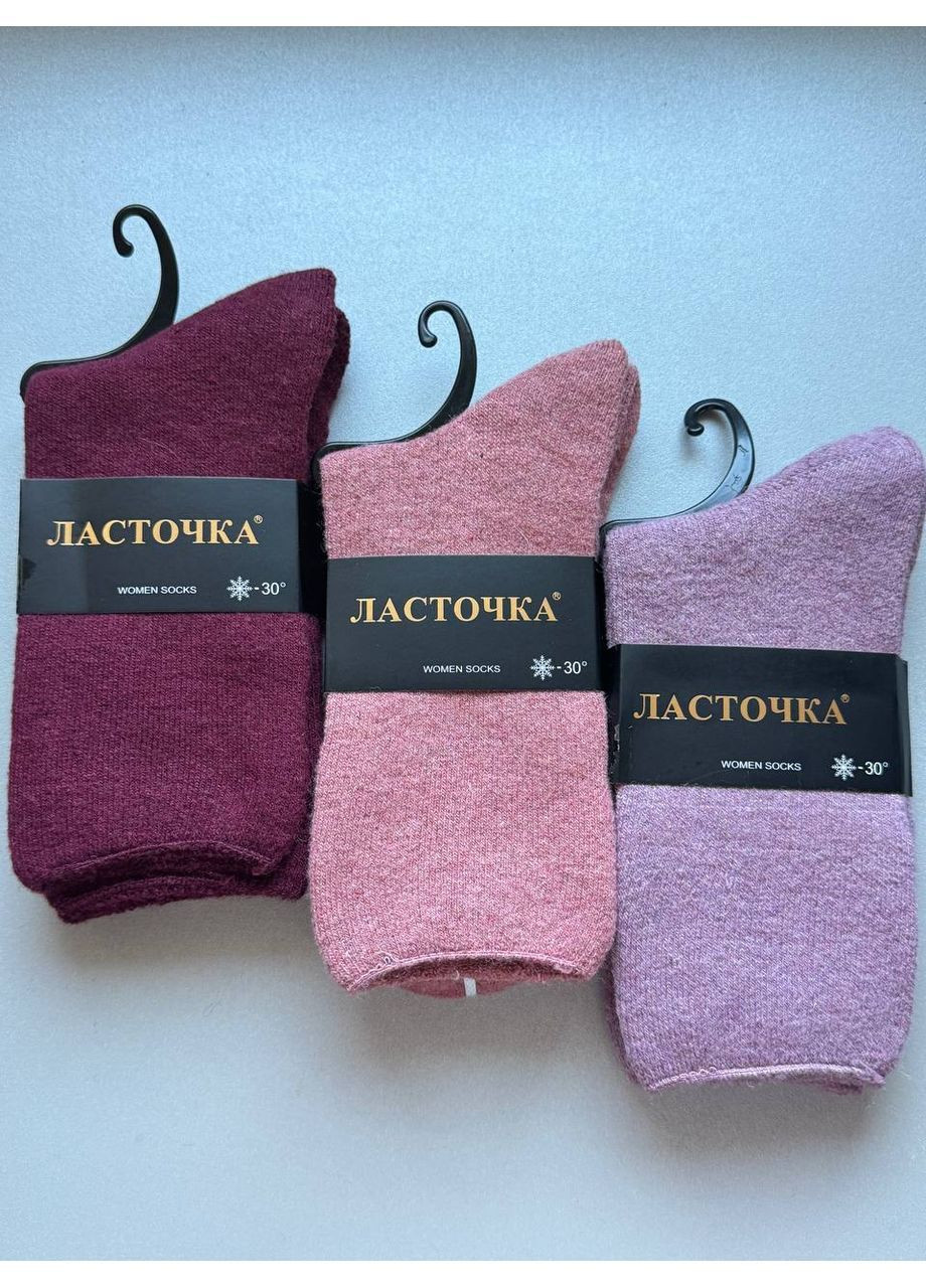Комбинированные 3 пары шерстяные носки с махрой и без резинки, не пережимают ногу Ластівка (365280324)