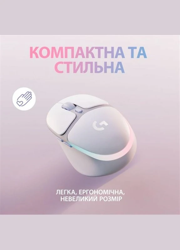 Миша бездротова G705 White (910-006367) Logitech (314779321)