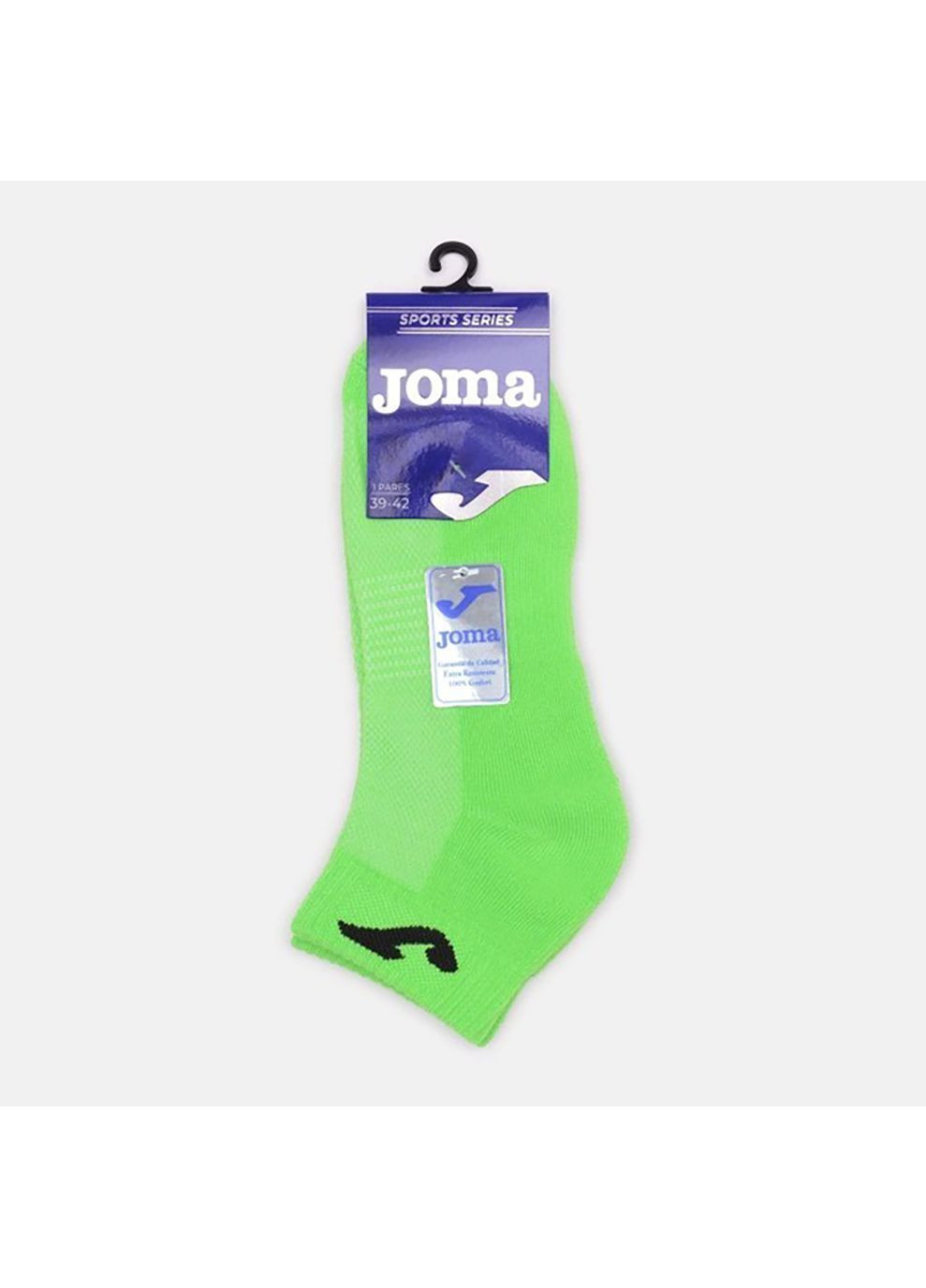 Чоловічі шкарпетки ANKLE блакитний Joma (282615899)
