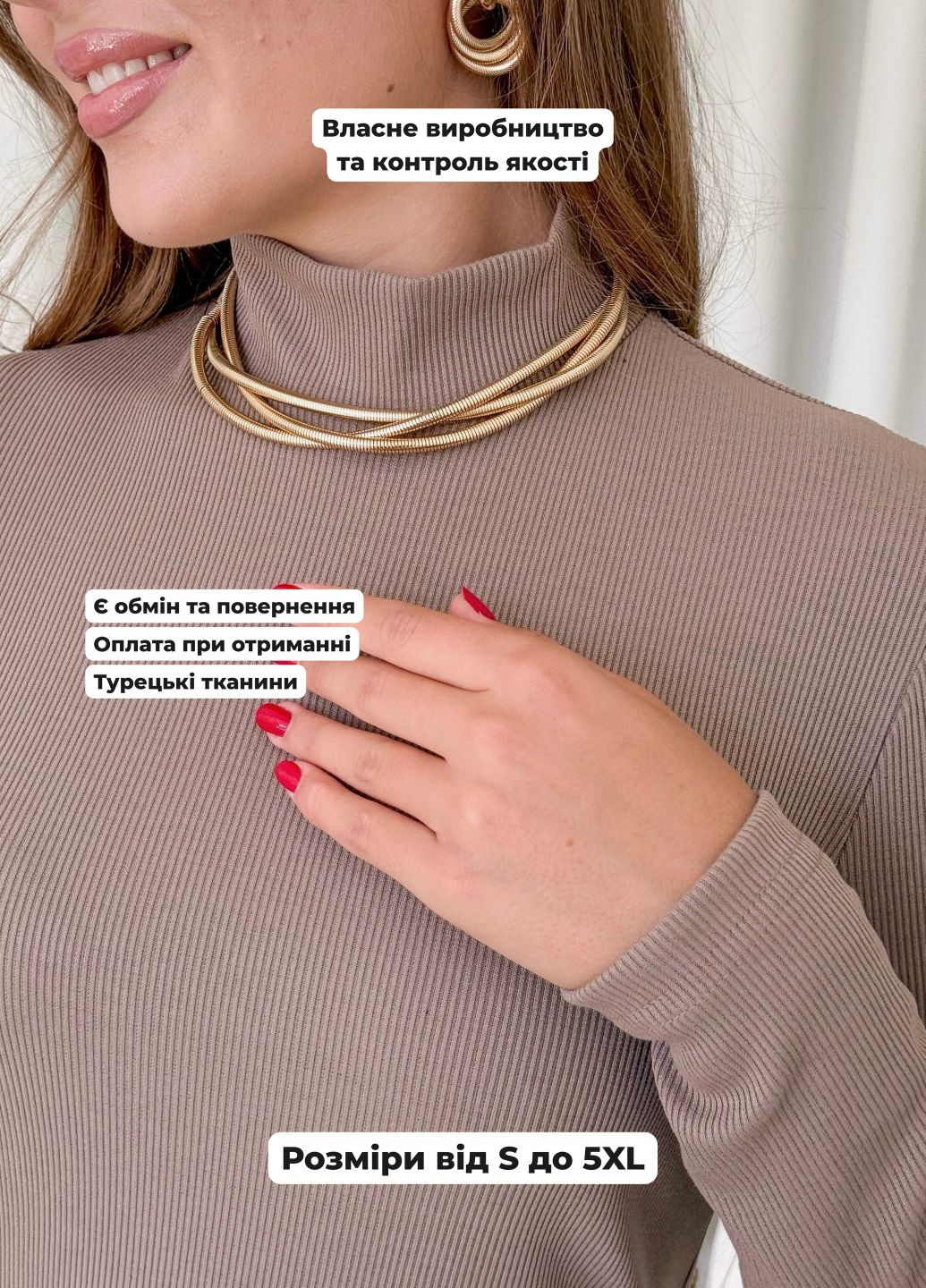 Бежевое повседневный демисезонное свободное платье-водолазка в рубчик с длинными рукавами (солоха в подарок) платье-свитшот, платье-водолазка, платье-свитер, силуэтная Merlini однотонное