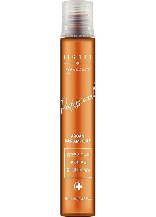 Ампула для волос с аргановым маслом Signature Professional Argan Hair Ampoule 13ml (1244858-31735773) Jigott (368642309)