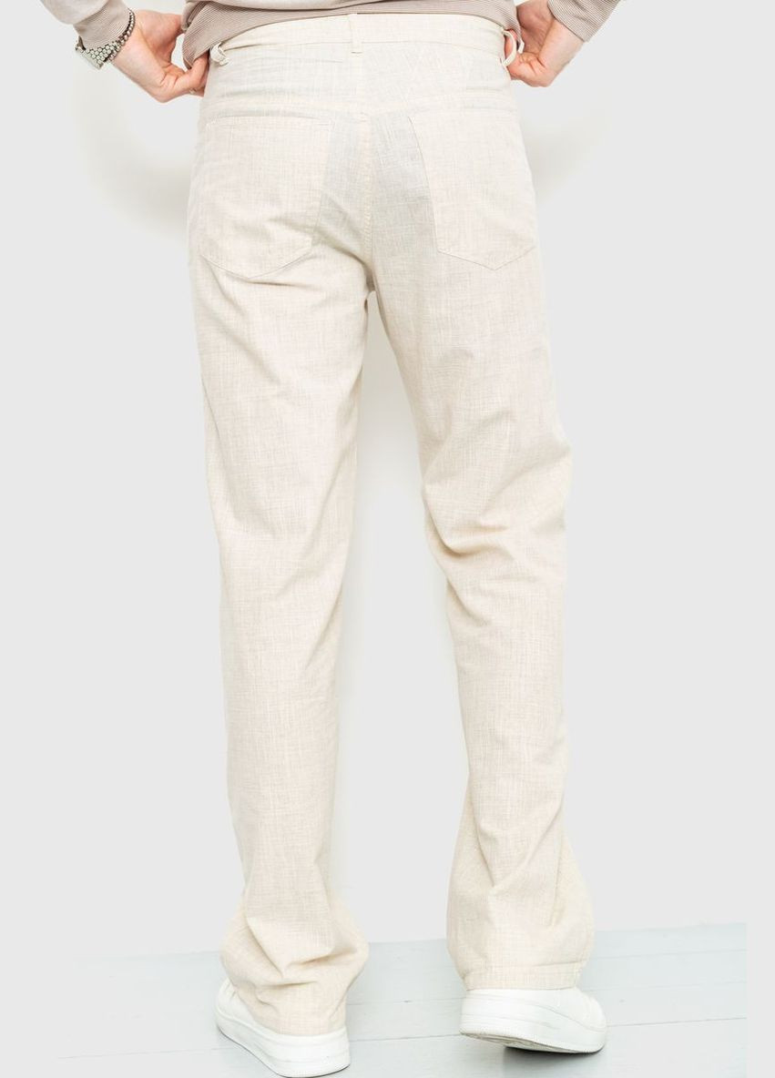 Штани чоловічі класичні, колір молочно-сірий, Ager (266814742)